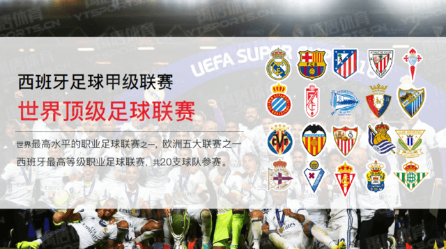 英超-德拉普伤退加纳乔中柱 切尔西0-0伯恩茅斯3轮不胜