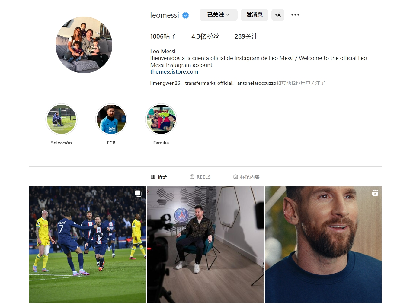 队记：开拓者回波兰特有三个训练日，杨瀚森大概率前往混音队