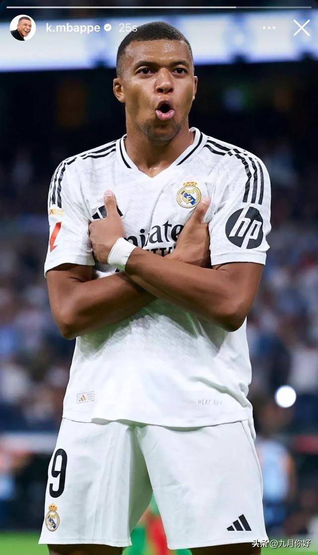 早报：求一个全是名场面的评论区