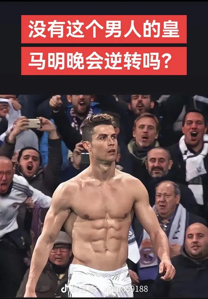 资讯《绝地求生》新皮肤好看吗？虎年新皮肤介绍